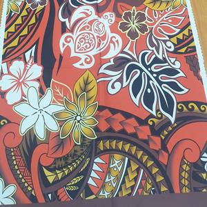 Tissu en popeline de coton peigné entièrement compact dans un imprimé tribal polynésien vibrant de tortues - Product Image 1