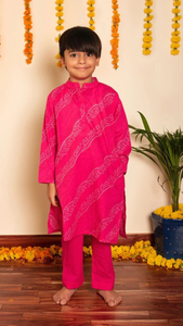 Ensemble Kurta en soie rose vintage Bachpan Bhendhaj pour garçons |   Vêtements ethniques festifs pour les fêtes, Diwali, les mariages et les occasions spéciales - Product Image 5