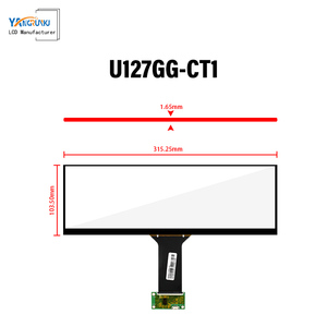 멀티 터치 패널 및 컨트롤러 보드 NV127H4M-NX1 일치하는 12.7 인치 TFT LCD 모듈 보조 화면에 사용 - Product Image 2