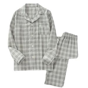 Ensemble pyjama en modal pour hommes avec logo personnalisé vêtements de nuit longs respirants et confortables pour hommes en haute qualité - Product Image 1