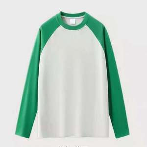 เสื้อเชิ้ตคอกลมแขนแร็กแลนทรงสลิมฟิตลำลองสำหรับผู้ชายเสื้อ100% คอตตอนน้ำหนักเบาถักสีทึบสวมใส่ได้ทุกวันในยิมเสื้อแนวสตรีท - Product Image 1