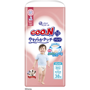 2025 Go กางเกงผ้าอ้อมเด็ก o.n XL แพ็ค38ชิ้นวัสดุผ้าคอตตอนญี่ปุ่น - Product Image 1