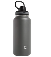Bouteille d'eau isolée en acier inoxydable avec couvercle en paille, 32 oz, Blush top seller