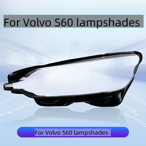 <span class=keywords><strong>Prix</strong></span> d'usine, cache de phare pour <span class=keywords><strong>Volvo</strong></span> <span class=keywords><strong>S60</strong></span> <span class=keywords><strong>2020</strong></span> 2021 2022 2023, coque de phare automobile, lentille transparente, pièces de rechange, paire, côté - Product Image 2