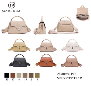 Borsa a Tracolla e Borsetta in Pelle PU con Motivo Lichee, Due Cinghie Regolabili per Donne - Product Image 1