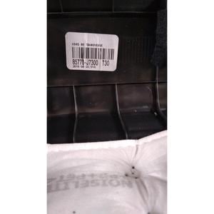 PANEL DE CERRADURA DE MALETAS D4FE KIA CEED Sportwagon Series (CD) (18>) 85770-J7300 Diésel 1.6 - Product Image 4