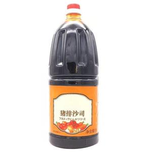 Salsa Tonkatsu Giapponese Newchance Ocean 1.8L, Senza OGM, Certificata ISO/<span class=keywords><strong>HALAL</strong></span>/HACCP/BRC, Condimento in Bottiglia dal Sapore Naturale Puro - Product Image 6