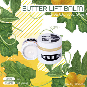 Baume à colle permanente Baume à cils BF Butter Lift fabriqué en Corée (OEM, marque privée, logo privé disponible) - Product Image 3