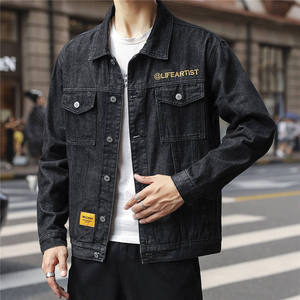 Men <b>Denim</b> <b>Jacket</b> 2025 New Arrival High Quality Wholesale <b>Custom</b> <b>Denim</b> <b>Jacket</b> Washed <b>Custom</b> Men Jean <b>Jackets</b> - Product Image 3