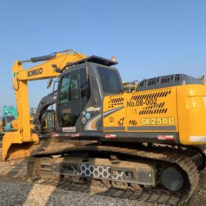 Excavatrice d'occasion KOBELCO SK250 modèle 2023, poids opérationnel de 25,6 tonnes, moteur Hino, capacité de la benne de 1,1 m, composants d'origine - Product Image 6