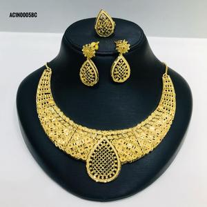 ชุดสร้อยคอทองเหลืองชุบทองคลาสสิกพร้อมกล่องโซ่ลายดอกไม้สำหรับวันครบรอบแต่งงานงานหมั้นหรืองานปาร์ตี้-ของขวัญสุดหรู - Product Image 1