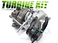 HITACHI Turbo for Control SonicaMove/Mira Gino/Palette/Moco/Mega Cruiser/PIXIS (2000-2001 2011-) Retrofit/Upgrade New OE