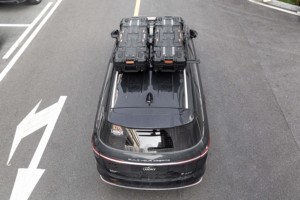 BYD Song voiture toit porte-bagages boîte <span class=keywords><strong>de</strong></span> rangement en alliage d'aluminium étanche boîte à outils Premium boîtes <span class=keywords><strong>de</strong></span> toit - Product Image 4