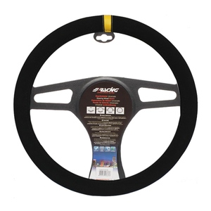 Funda para Volante Carrera Look - Product Image 1