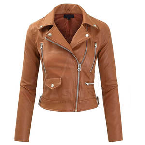 แจ็คเก็ตหนังดีไซน์สวยที่สุดสำหรับผู้หญิงปี 2024 คุณภาพสูง ระบายอากาศได้ดี กันน้ำ กันลม แฟชั่น ทันสมัย ลายเรียบ ผ้าถักสำหรับฤดูหนาว - Product Image 1