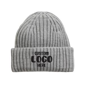 MOVATEXTILES, novedad, gorro de punto cálido para invierno para niños, venta al por mayor, gorros cálidos para exteriores, gorros elegantes para hombres - Product Image 6