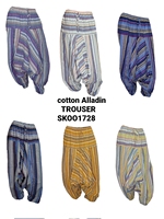 Combinaisons en laine unisexe Blast Alladin, pantalons cargo bohèmes élégants à taille mi-haute, coupe régulière, devant plat, séchage rapide pour l'été, pour hommes et femmes
