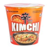 Nong Shim Shin Cup Noodle (Spicy) 68g Handmade Instant Instant Ramen in Box and Bag Packaging