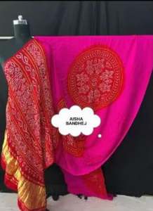 Colección Festival, Sari de Seda Rasmandal Gajji, Sari Tradicional Indio de Seda Rasmandal Gajji Bandhej a Bajo Precio por Proveedor - Product Image 4