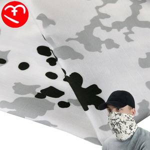 FLECTARN Snow Spot Camouflage Tissu Nylon Coton Tissu Imperméable Ripstop Plaid pour Tactique Extérieur Vêtements Sac Chapeau Tissu - Product Image 1