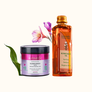 Kumkumadi High Quality <b>Skin</b> Care Combo Vegan Collagen Face Brightening Whitening Kit with Custom Logo - Product Image 1
