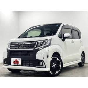 Daihatsu Move 2017 Usada, Manual, Volante a la Derecha, con Asientos de Tela - Product Image 1