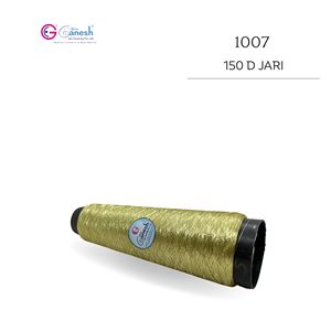 150 Denier hilo metálico brillo y fuerza combinados brillo lujoso con 150 Denier hilo metálico brillante - Product Image 2