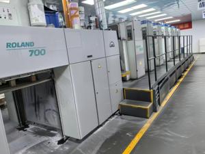 ماكينة طباعة أوفست مستعملة ماركة مانرولاند موديل R706+L صناعة ألمانية موديل 2002، ستة ألوان، تغذية أوراق B1 مع وحدة طلاء. - Product Image 3