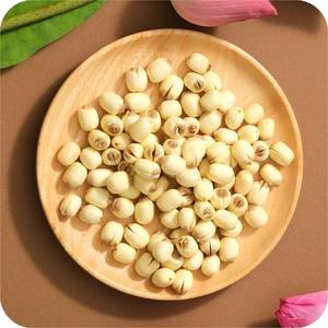 Graines de lotus traditionnelles au sirop Goût supérieur - Product Image 1
