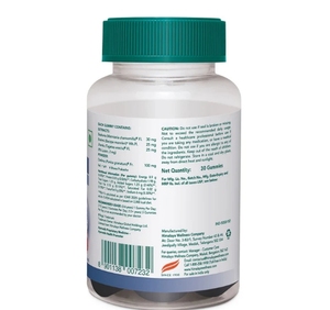 El Suplemento De Salud probiótico Mentat Gummies apoya la memoria y la salud cerebral y la inmunidad para adultos y niños - Product Image 4