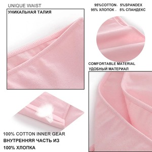 กางเกงชั้นในระบายอากาศแบบลำลองของผู้หญิงใหม่กางเกงชั้นในใส่สบายกางเกงชั้นในผ้าคอตตอน100% ปรับแต่งได้ - Product Image 6