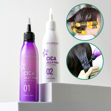 Cellreborn CICA Jelly Perm 150ml Crème permanente à l'acide pour des ondulations naturelles - Product Image 3