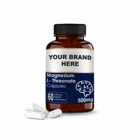 Capsules de L-thréonate de magnésium |   Complément alimentaire naturel |   Améliorer l'immunité |   OEM/ODM Marque privée |   120 Capsules (6090)