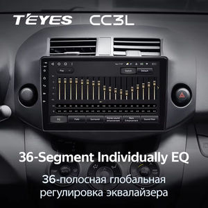 TEYES CC3L WIFI For Toyota RAV4 <span class=keywords><strong>3</strong></span> XA30 2005-2013カーラジオマルチメディアビデオプレーヤーナビゲーションステレオAndroid No 2din 2 din dvd - Product Image 4