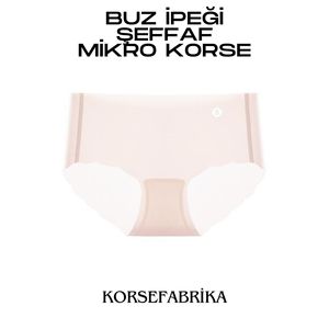 Bragas transpirables ultrafinas de seda de hielo para mujer, ropa interior ultrasuave cómoda sin costuras con corte láser microtransparente sin rastro - Product Image 5