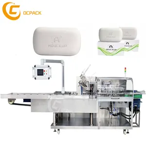 Automatic soap wrapping machine toilet soap paper box packing machine