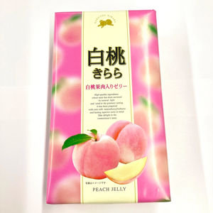 Nagatoya <b>White</b> Peach Kiara Japanese Cake-180 Days <b>Shelf</b> Life Avoid Direct Sunlight & High Humidity <b>Storage</b> - Product Image 1