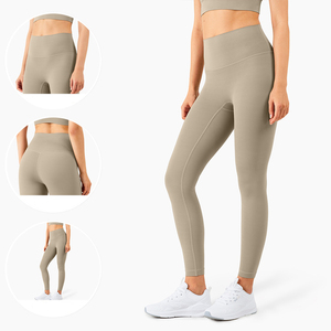 Venta caliente señoras gimnasio Fitness ropa transpirable sin costuras Yoga traje conjunto hecho de Spandex poliéster patrón sólido - Product Image 2