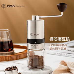 เครื่องบดกาแฟสแตนเลสแบบแมนนวล-เครื่องบดแบบมือหมุนแบบพกพา ตัวเครื่องโลหะทั้งหมด - Product Image 2