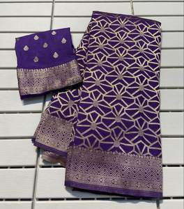 Boutique indienne Saree ethnique Designer indien qualité supérieure dernière exclusivité très demandée Sari femmes mode d'exportation indienne - Product Image 1