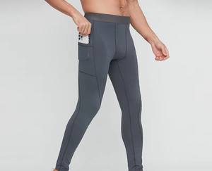 Collants d'entraînement de gymnastique à haute élasticité pour hommes Compression Running Basketball Workout Pants Solid Pattern Elastic Waist Skinny Knitted - Product Image 4