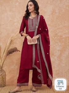 LANZAMIENTO NUEVO DISEÑADOR FESTIVE PARTY WEAR KURTA PENT con VICHITRA SEDA DUPTTA y BORDADO TRABAJO REVERSIBLE - Product Image 3