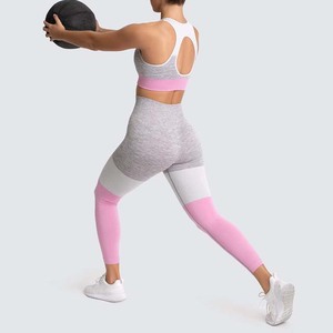 Traje deportivo de punto sin costuras, pantalones de yoga con costuras de contraste, mallas deportivas con sujetador - Product Image 3