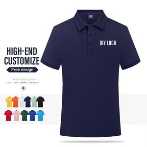 Camisetas de Golf Personalizables de Manga Corta para Hombre, Estampadas, de Algodón Peinado, Tejido Anti-Pilling, Color Sólido, Casual - Product Image 6