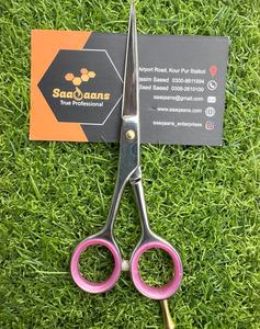 Tijeras de peluquero profesionales de acero inoxidable con punta de hoja afilada, recién llegados, tijeras de corte de pelo, herramienta de belleza - Product Image 4