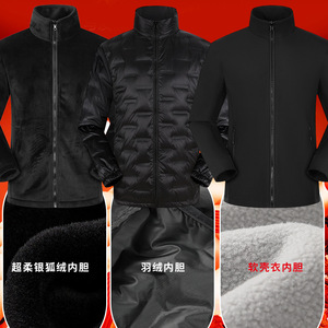 Outdoor <b>3</b>-<b>in</b>-<b>1</b> <b>Waterproof</b> Windproof Soft Shell <b>Jacket</b> with Custom Logo Embroidery Workwear for Men and <b>Women</b> - Product Image 1