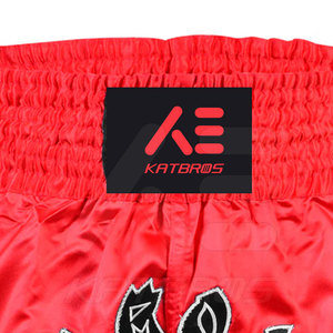 กางเกงคิกบ็อกซิ่ง KATBROS สีแดงดำ ปักลาย สำหรับผู้ใหญ่ ใส่เล่นศิลปะการต่อสู้ ระบายอากาศ แห้งเร็ว น้ำหนัก 140 กรัม ผ้าโพลีเอสเตอร์ยืดได้ - Product Image 2