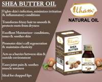 HUILE DE BEURRE DE KARITÉ ILHAM - 30 ML