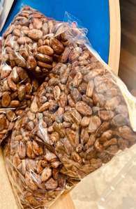 Les fèves de cacao Ariba grillées ont séché les fèves de cacao crues pour l'application de chocolat - Product Image 4