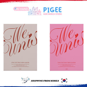 UNIS - [ WE UNIS ] Premier mini-album KPOP, album le plus vendu en Corée - Product Image 2